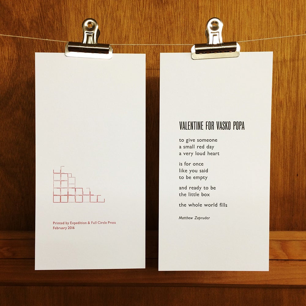 Valentine for Vasko Popa