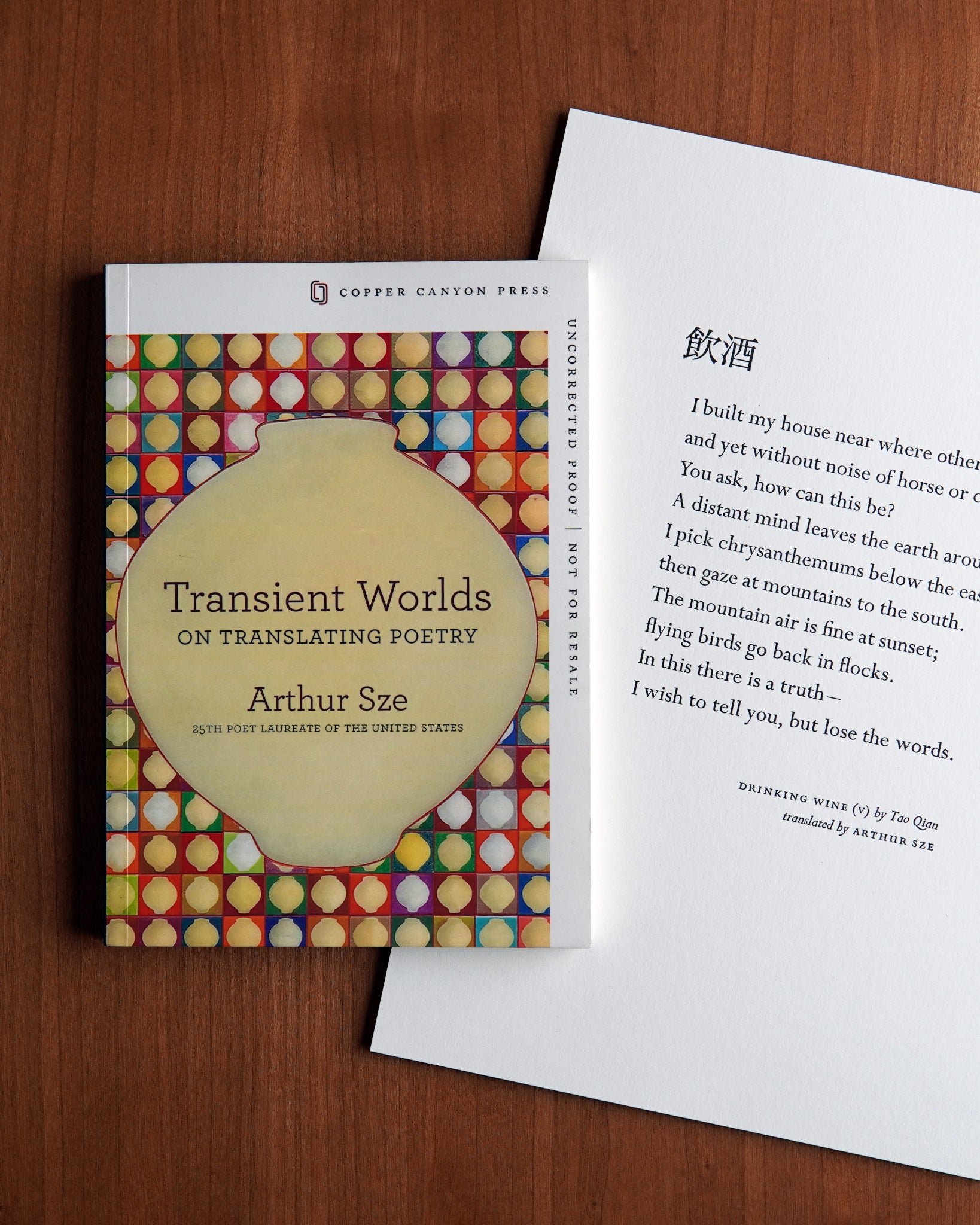“Drinking Wine (V)” broadside