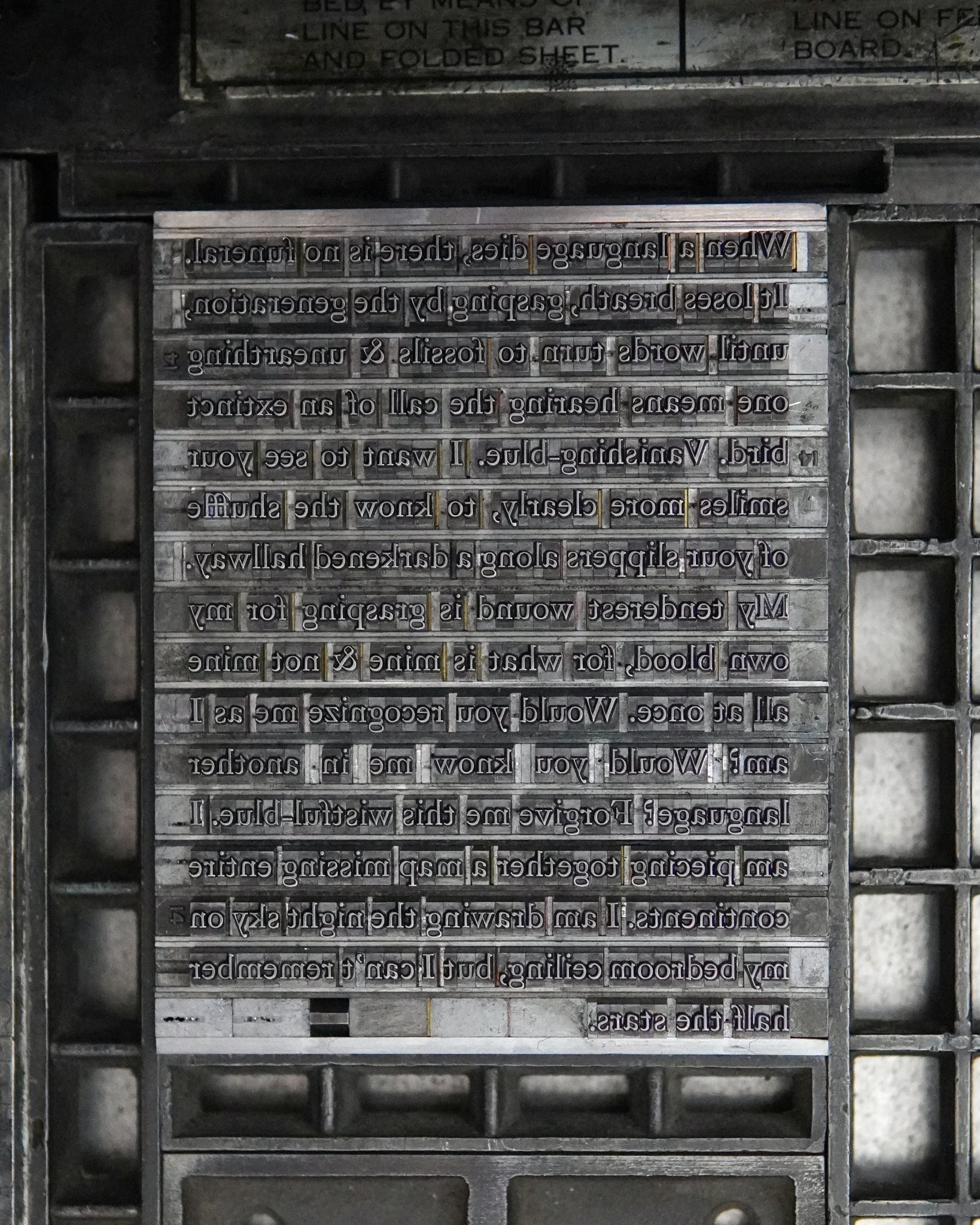 “Half the Stars” broadside