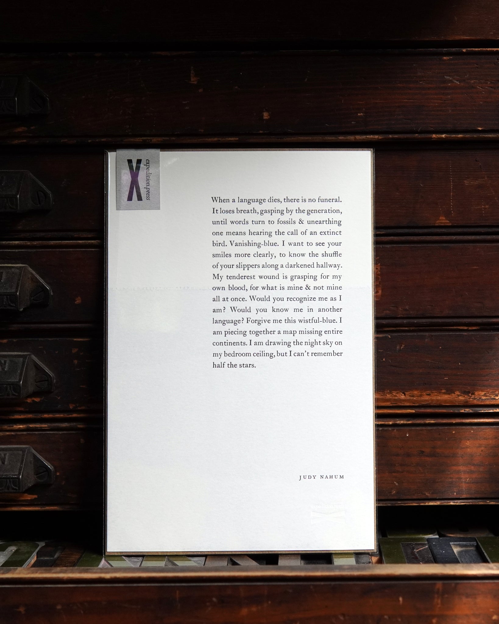 “Half the Stars” broadside