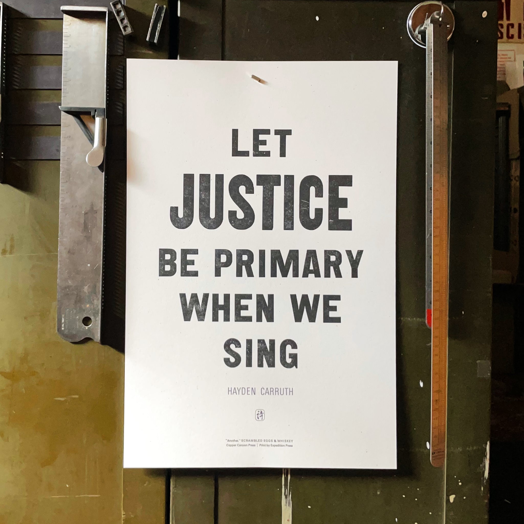 Let Justice Be Primary